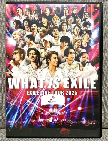 WHAT IS EXILE (Blu-ray)