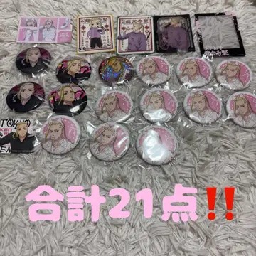 류구지 켄 발레코어 난자타운 차이나타운 신체험전 블레이크 댄스 캔뱃지