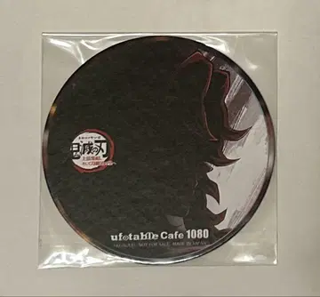 귀멸의 칼날 ufotable cafe 코스터 상현집결 코쿠시보
