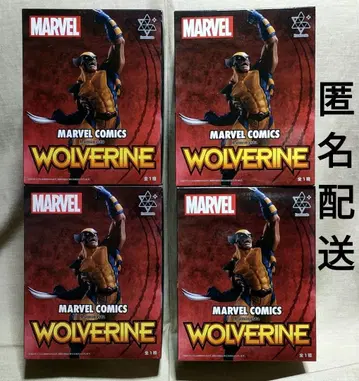 MARVEL 마블 Luminasta 울버린 피규어