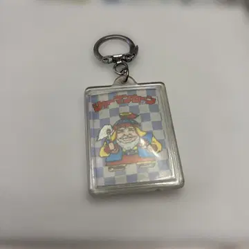 당시 물건 레어 빅쿠리맨! 샤먼 칸, 슈퍼 제우스 아크릴 키링