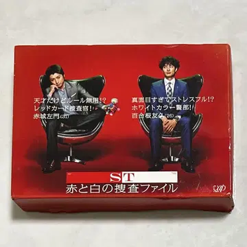 하자품 ST 빨강과 하양의 수사 파일 TV 드라마 DVD 6장 세트