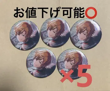 프로세카 시노노메 아키토 글리터 캔뱃지 20c