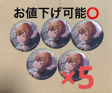 프로세카 시노노메 아키토 글리터 캔뱃지 20c