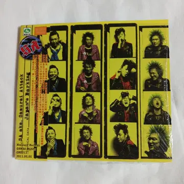 SA [ Japan's Barking ] 중고 CD