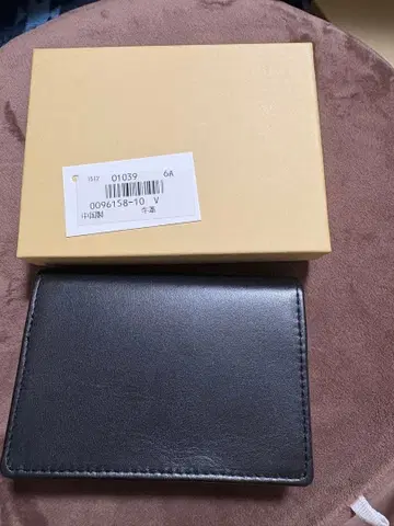 블랙 가죽 명함지갑