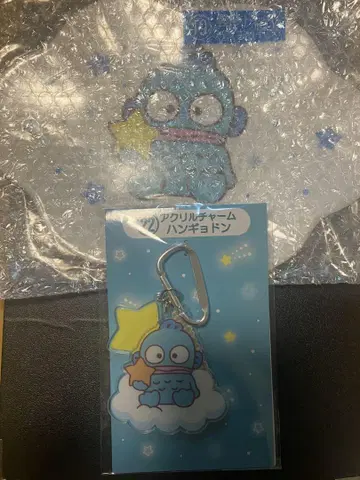 산리오 캐릭터 대상 당첨 복권 한교동 구름 모양 트레이 참