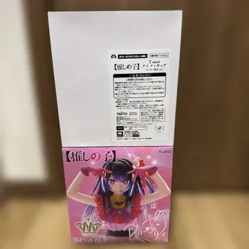 TAITO T-most 최애의 아이 피규어 아이 보통+타이클레 세트