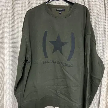 BANANA REPUBLIC 올리브 그린 트레이닝복