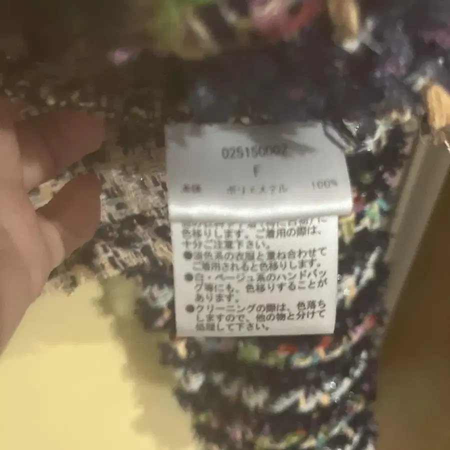 7번째 상품 이미지