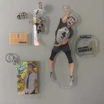 하이큐!! 보쿠토 코타로