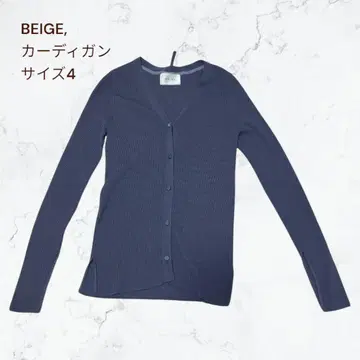BEIGE, 베이지 RATAT KNIT 리브 니트 가디건 블루