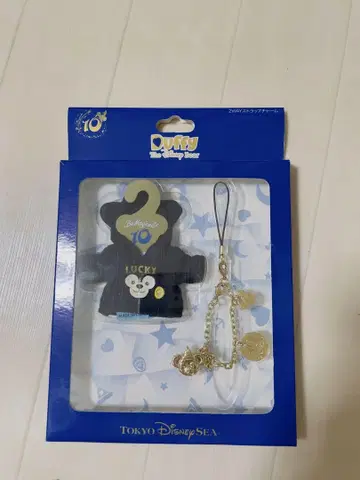 Duffy 럭키 참 스트랩