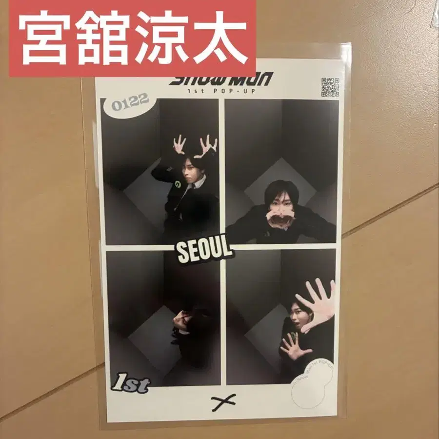 1번째 상품 이미지