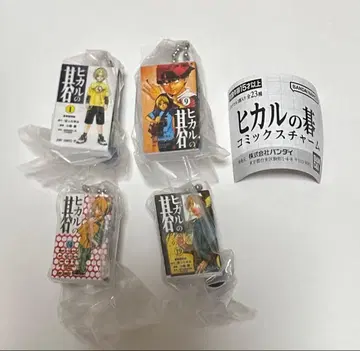 히카루의 바둑 코믹스 참 1, 9, 14, 19권 신도 히카루