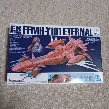 FFMH-Y101 ETERNAL 1/1700 스케일