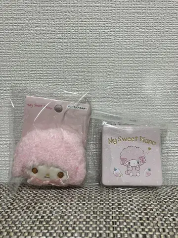 마이 스위트 피아노 헤어 액세서리 거울