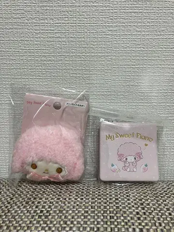 마이 스위트 피아노 헤어 액세서리 거울