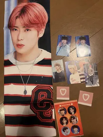 NCT 127 재현 마스터 슬로건