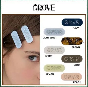 한국 GROVE 헤어핀 (NAVY)