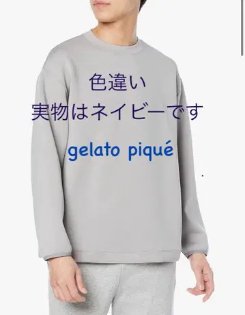 GELATO PIQUE 종이상자 니트 풀오버