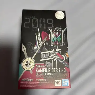 SHFiguarts 가면라이더 지오 디케이드 아머
