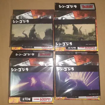 신 고질라 트레이딩 캔 마그넷 4종 세트