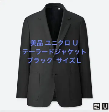 새상품급 유니클로 U 테일러드 자켓 블랙 사이즈 L