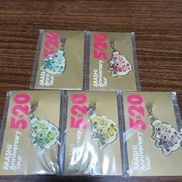 아라시 ARASHI Anniversary Tour 5 x 20 키링