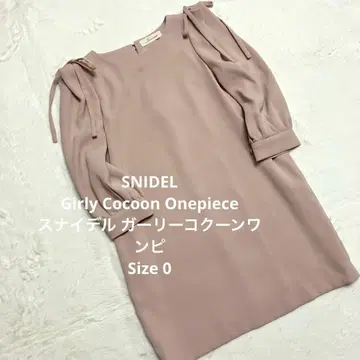 Snidel 스나이델 걸리시 코쿤 원피스 S