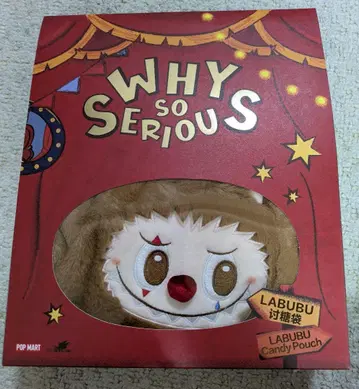 WHY SO SERIOUS LABUBU 캔디 파우치