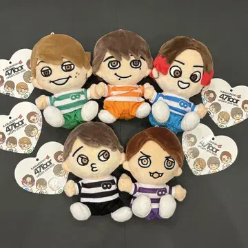 SUPER EIGHT 치비누이