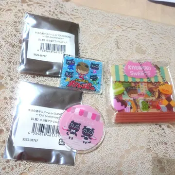 키요의 우라키요돔 ~15th Anniversary~ 아크릴 배지 세트