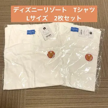 디즈니 와플 T셔츠 L 사이즈 세트 페어 커플룩