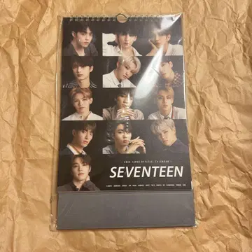 seventeen 2020 official calendar