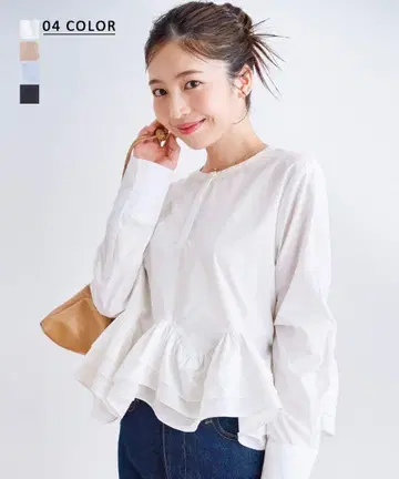 베이스먼트 온라인 티어드 프릴 블라우스