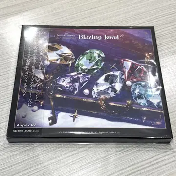 트위스테 트위스티드 원더랜드 브레쥬 브레이징 주얼 CD