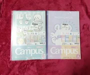 치이카와 Campus 노트 10권 세트