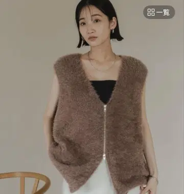 샤기 ZIP 베스트 로리즈팜 브라운 미사용 새상품 이번 시즌 신상
