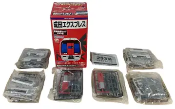 미사용 B 트레인 쇼티 JR 동일본 253계 나리타 익스프레스 6량 세트