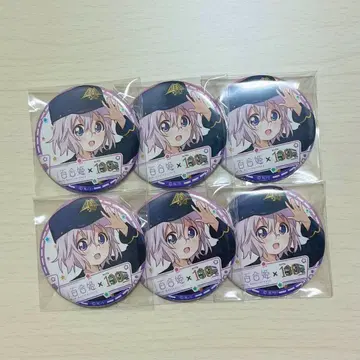 이케다 치토세 유루유리 에이덴 에이잔 전철 콜라보 캔뱃지