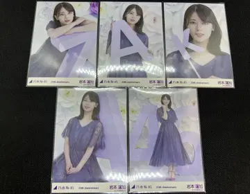 노기자카46 브로마이드 이와모토 렌카 10주년 기념 개별 5종 컴프