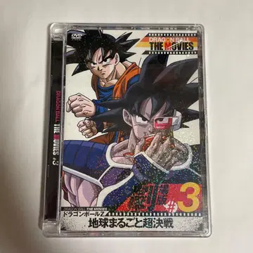 DRAGON BALL THE MOVIES #03 미개봉 새상품