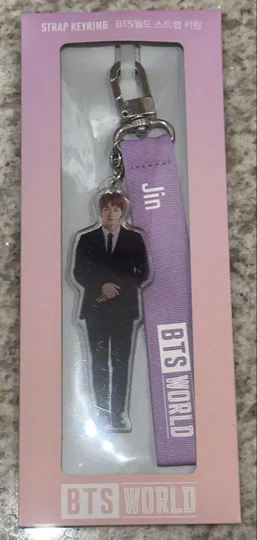 BTS WORLD 진 키링