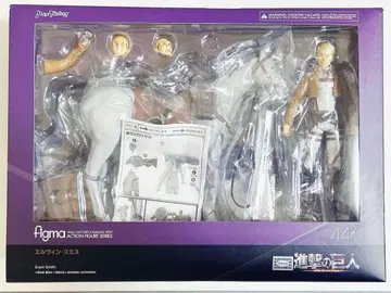 미사용 새상품 figma 446 진격의 거인 엘빈 스미스 피규어