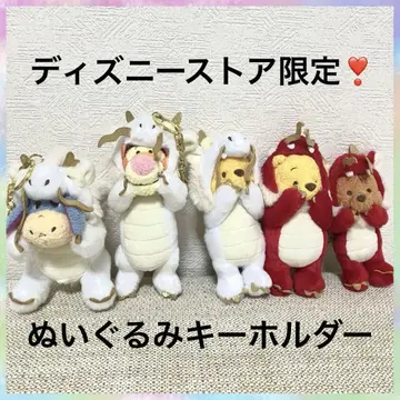 곰돌이 푸 봉제 인형 키링 갑진년 2024 디즈니 스토어 한정판