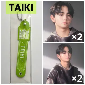[TAIKI] BMSG FES'25 온라인 복권 5세트