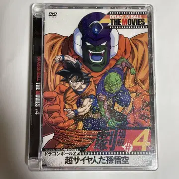 DRAGON BALL THE MOVIES #04 미개봉 새상품