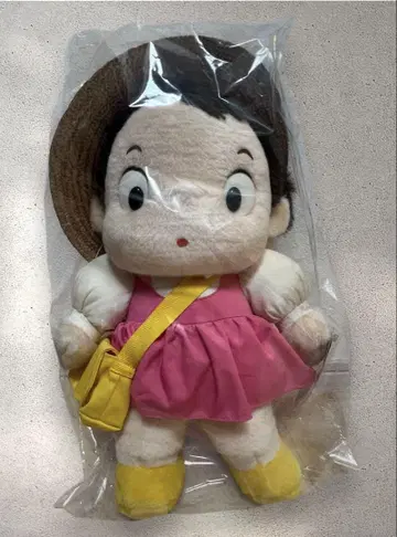 이웃집 토토로 메이짱 봉제 인형 빅 사이즈 레어