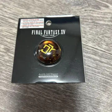 FF14 아크릴 직업 마그넷 점성술사